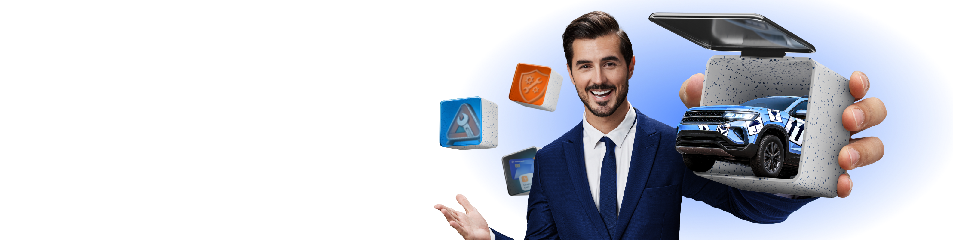 Баннер доставка тс